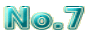No.7